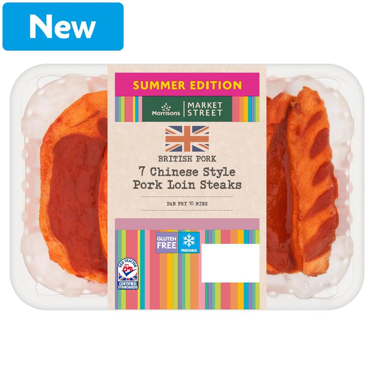 Morrisons Chinese Pork Loin Steaks 700g
