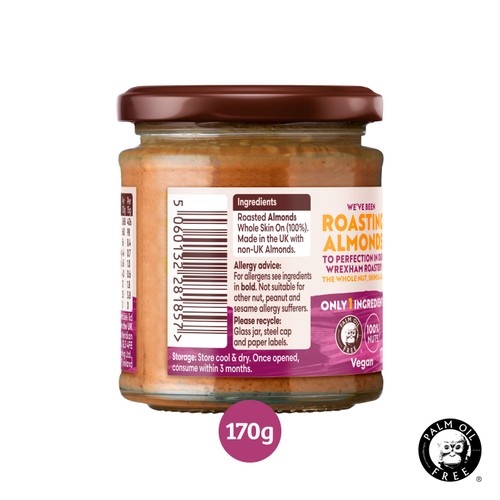 Meridian Crunchy Almond Butter