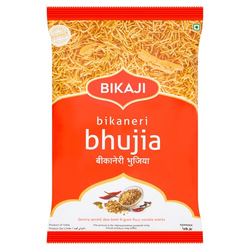 Bikaji Bhuija 