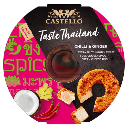 Castello Chilli & Ginger Cream Cheese Ring