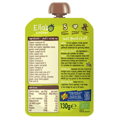 Ella's Kitchen Organic Veggie Biryani Baby Food Pouch 7+ Months 130g