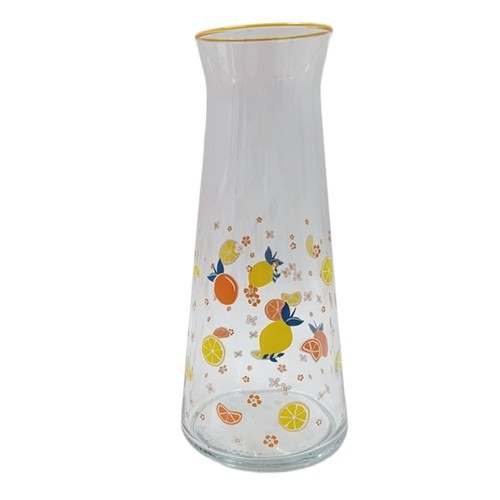 Nutmeg Home Fruit Design Jug With Yellow Rim