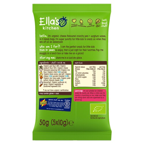 Ella's Kitchen Crunchy Cheesy Pea Crisps Kids Snack Multipack 3+ Years