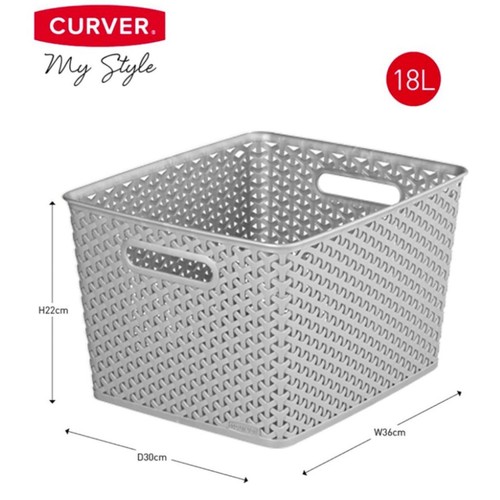 Curver Mystyle Basket Large Grey