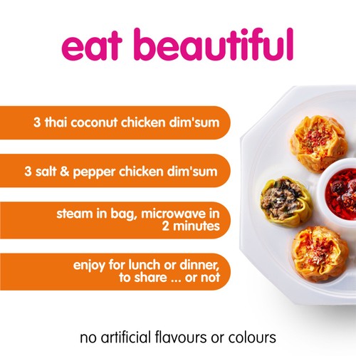 Itsu 6 Chicken Dim Sum  168g