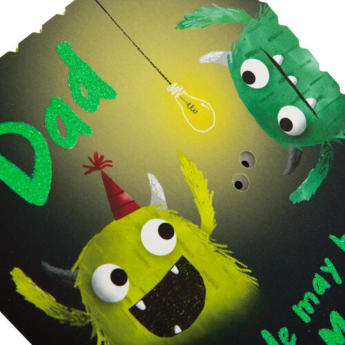 Hallmark Fathers Day Card Code 075