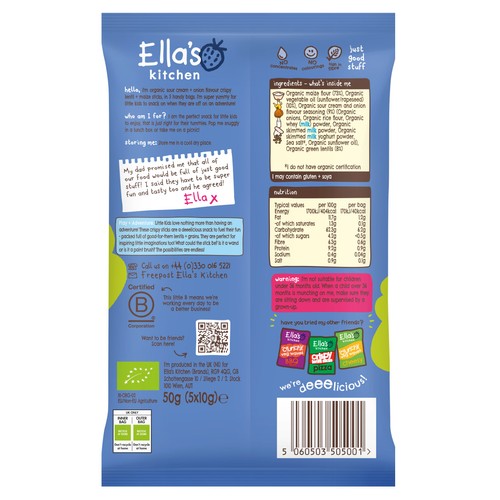 Ella's Kitchen Sour Cream & Lentil Crisps Kids Snack Multipack 3+ Years