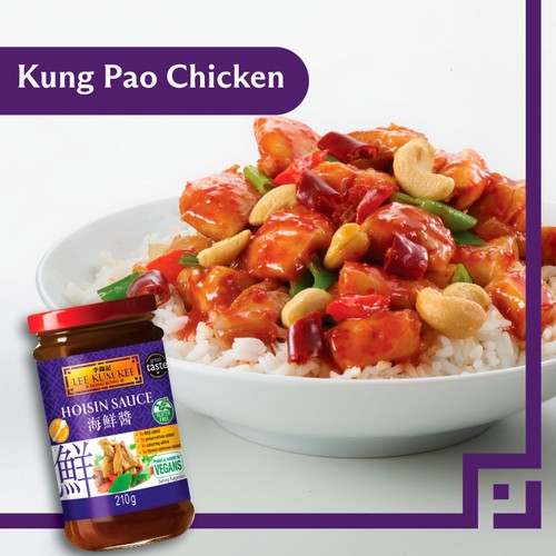 Lee Kum Kee Hoisin Sauce