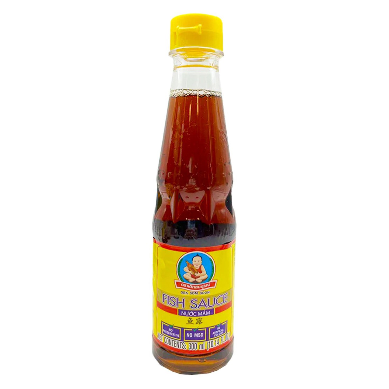 Dek Son Boom Fish Sauce