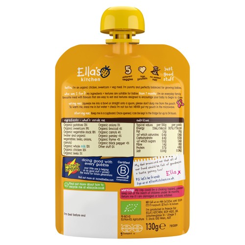 Ella's Kitchen Organic Chicken and Veg Baby Food Pouch 7+ Months