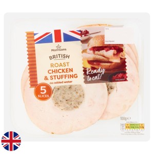 Morrisons 100g