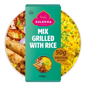 Zulekha Halal High Protein Mixed Grill And Rice 450g