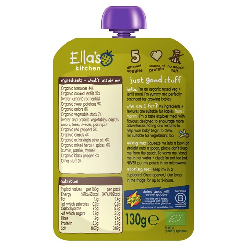 Ella's Kitchen Organic Vegetable and Lentil Bake 7+ Months 