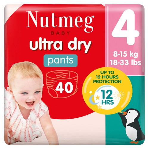 Nutmeg ultra dry pants