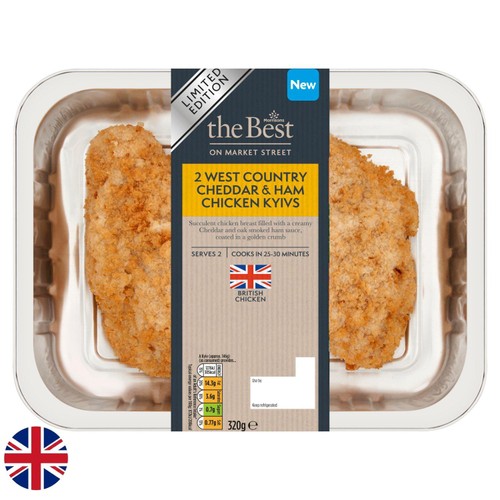 Morrisons British The Best 2 West Country Cheddar & Ham Chicken Kyivs 320g
