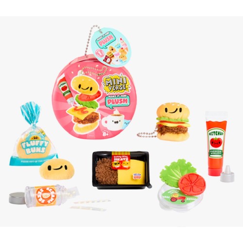 MGA's Miniverse Make It Mini Plush