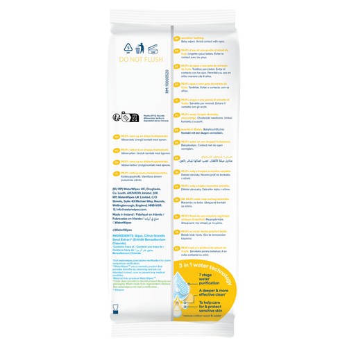 WaterWipes XL Bathing Baby Wipes 16 Wipes 