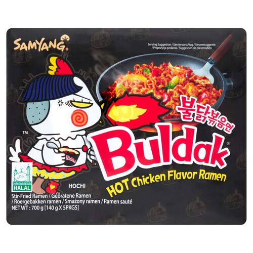 Samyang Buldak Hot Chicken Ramen - 5 pack