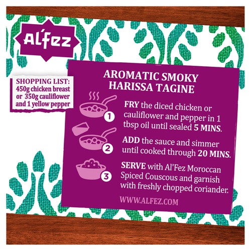 Al'Fez Smoky Harissa Sauce 