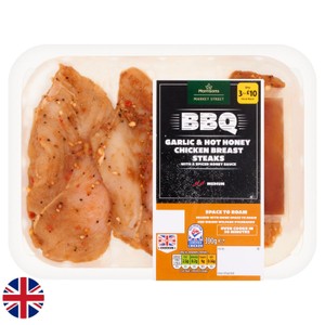 Morrisons 390g