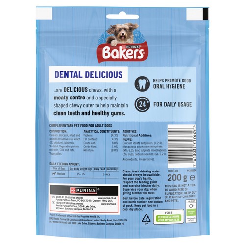 Bakers Dental Delicious Medium Dog Chews Chicken