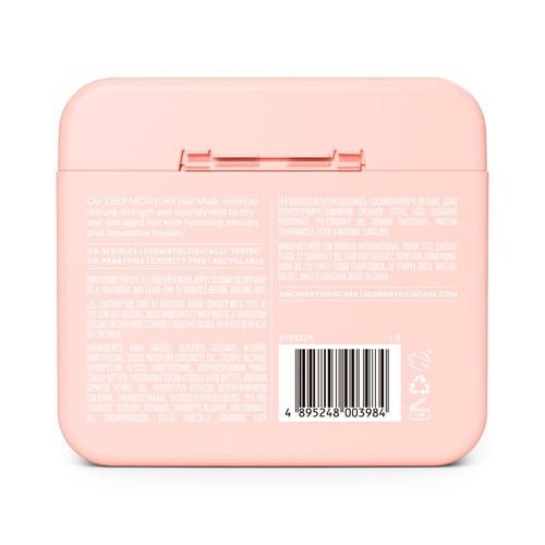 Monday Haircare Hair Mask Deep Moisture 250ml