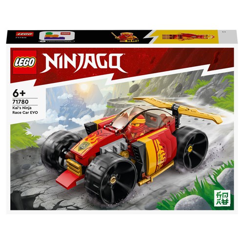 Lego Ninjago Kais Ninja Race Car Evo