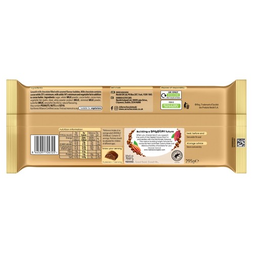 Aero Caramel Gifting Block 295G