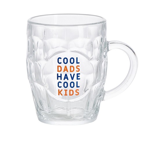 Morrisons Father'S Day Dad Stein Glass