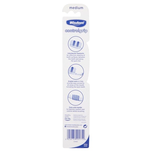 Wisdom Control Grip Medium Brush