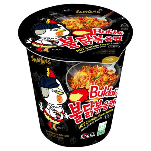 Samyang Hot Chicken Cup Ramen