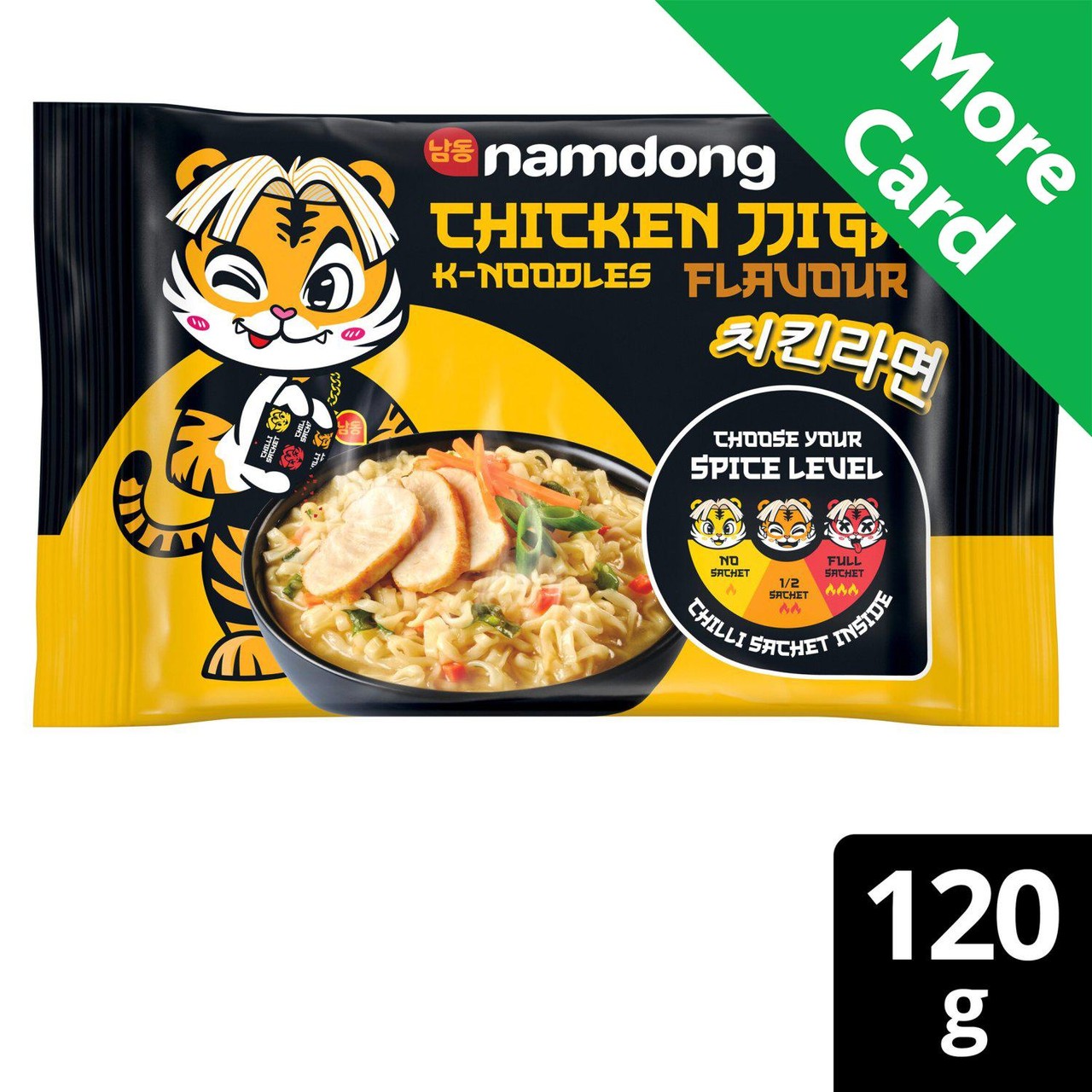 Namdong Chicken Noodle Block