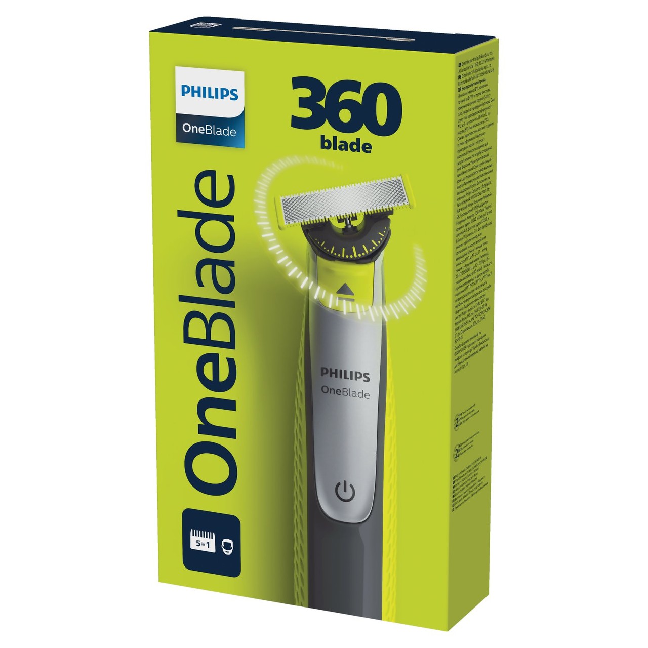 Philips Oneblade 360 Blade With 5 In 1 Adjustable Comb