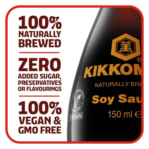 Kikkoman Naturally Brewed Soy 