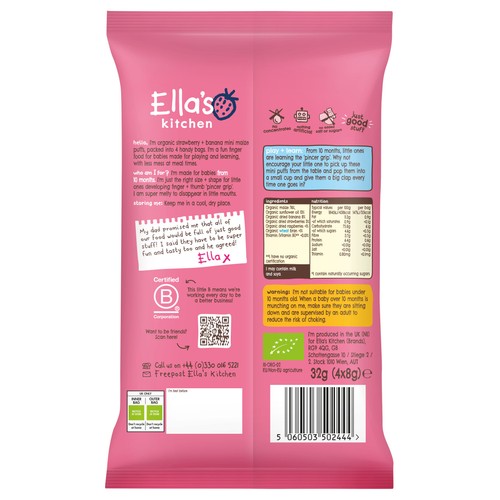 Ella's Kitchen Strawberry + Banana Puffs Multipack Baby Snack 10+ Months