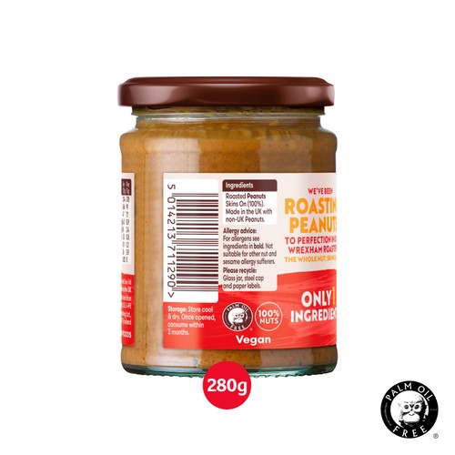 Meridian Crunchy Peanut Butter
