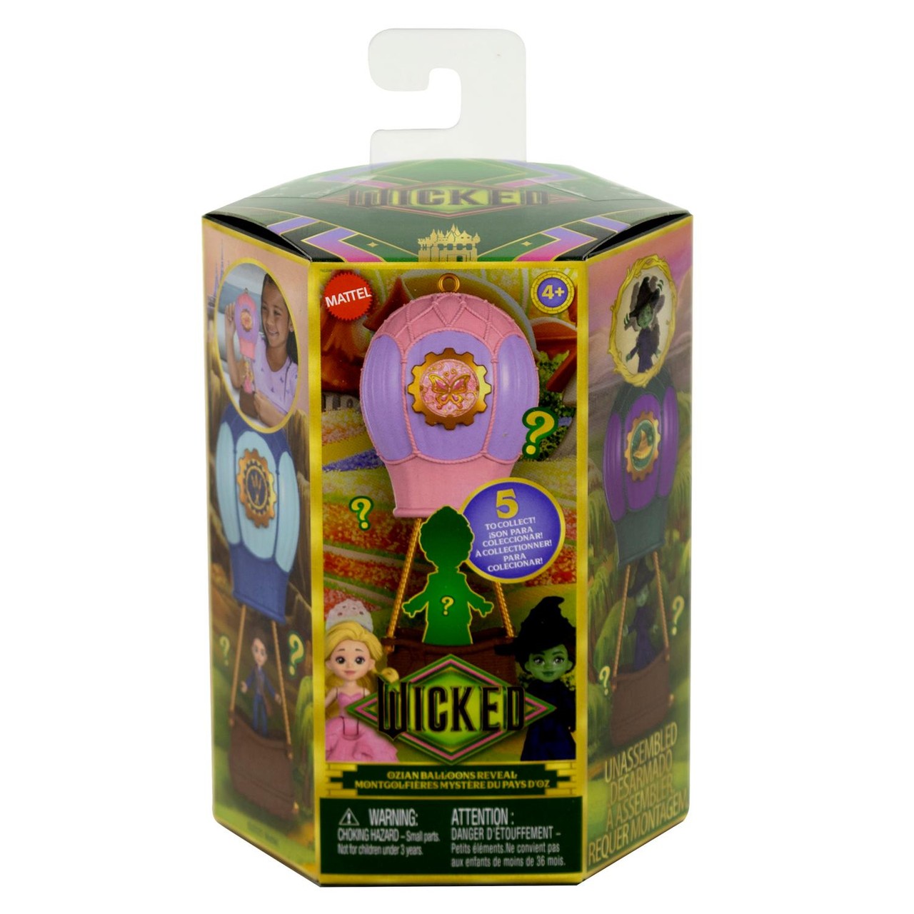 Wicked Small Doll Balloon Reveal