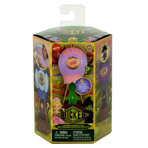 Wicked Small Doll Balloon Reveal