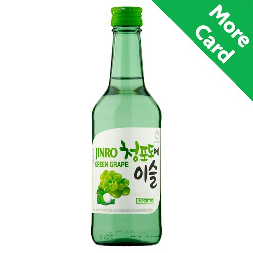 Jinro Green Grape Soju