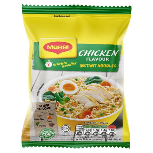 Maggi 2 Minute Chicken Flavour Noodles 