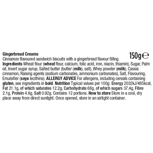 Morrisons Christmas Gingercream Creams 150g