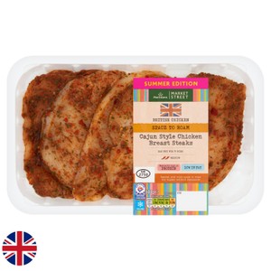 Morrisons British Cajun Chicken Steaks 600g