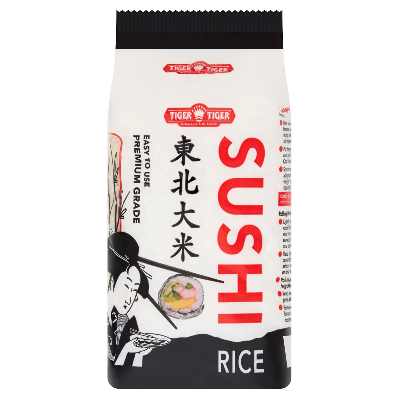 Tiger Sushi Rice - Morrisons Online Groceries & Offers