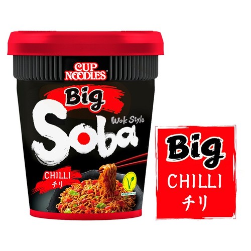 Nissin Soba Cup Chilli