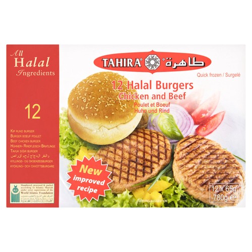 Tahira Chicken & Beef Burgers