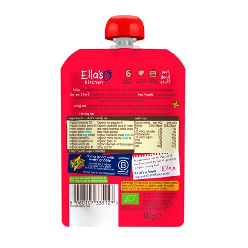 Ella's Kitchen Organic Veggie Lasagne Baby Food Pouch 7+ Months