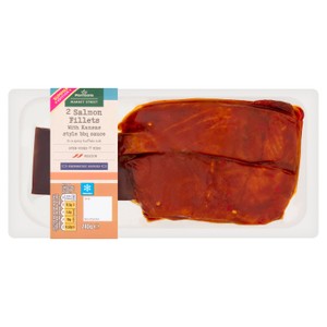 Morrisons 240g