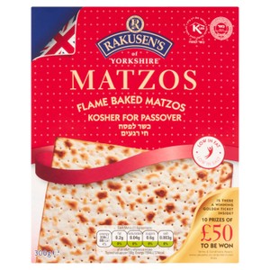 Rakusens Passover Super Fine Matzos