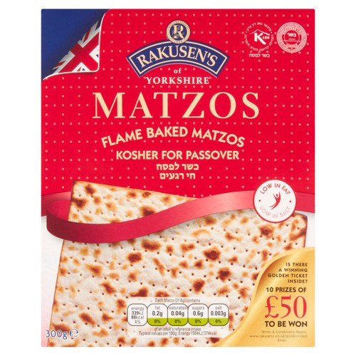 Rakusens Passover Super Fine Matzos
