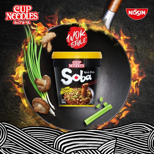 Nissin Soba Cup Japanese Curry